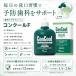 �}�E�X�E�H�b�V�� ���L�\�h �R���N�[��F 100ml 6�Z�b�g �E�G���e�b�N  ����t �֘A�摜1