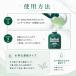 �}�E�X�E�H�b�V�� ���L�\�h �R���N�[��F 100ml 6�Z�b�g �E�G���e�b�N  ����t �֘A�摜3