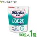 lak Rech PRO L8020 tablet 1 sack (90 bead go in ) tooth ... goods . acid .L8020 bad breath prevention ( mail service 6 point till )