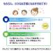 �L�V���g�[���^�u���b�g(�N���A�~���g)10�܃Z�b�g(35��/��) �֘A�摜2