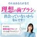 ���Ȑ�p ���u���V Gupita �O�s�^ (�т̂������FM�ӂ�/S ���炩��) 10�{�Z�b�g (���[����4�_�܂�) �����x�����i �֘A�摜5