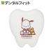  Sanrio держатель кейс 1 шт Pochacco Sanrio супермаркет box 