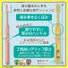 Ci shuwa shuwa Jr. LINE FRIENDS minini�i���C�� �t�����Y �~�j�j�j 1�{ (MS�����炩��) �q���p ���u���V �R���p�N�g�w�b�h ���{�� ���[����40�_�܂� �֘A�摜4
