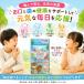  для детей supplement ....20 раз for kids йогурт тест 1 пакет (36g) носорог черный teki -тактный Ran сочетание ... Kids воспитание детей .. планшет зуб. здоровье поддержка примерно 1. месяц минут 