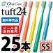  toothbrush tough to24 oral care SS( super soft ) color assortment 25ps.@( mail service 2 point till )