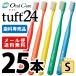  toothbrush tough to24 oral care S( soft ) color assortment 25ps.@ assortment . white is not included ( mail service 2 point till )