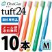  toothbrush tough to24 oral care M( medium ) color assortment 10ps.@ assortment . white is not included ( mail service 4 point till )