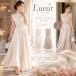 Lueur by GALAXYl Cross dore-p flair юбка выставить 