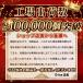 �G�v���� ������� �����Y ���f�B�[�X �q�� ���p�G�v���� �h���G�v���� �ۈ�m �傫���T�C�Y �L�b�Y h�^ �q���p �֘A�摜2
