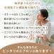 �G�v���� ������� �����Y ���f�B�[�X �q�� ���p�G�v���� �h���G�v���� �ۈ�m �傫���T�C�Y �L�b�Y h�^ �q���p �֘A�摜4
