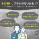 �g�C���u���V �g���̂� �g�C���u���V�Z�b�g �g�C���|�� �P�[�X�t�� �X���� �V�[�g ������� ��� ���� �|���p�i ���[ ���֊�p �R���p�N�g �֘A�摜3