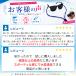 ���K�l�X�g���b�v ���K�l�`�F�[�� ���K�l�o���g �V���R�� �X�|�[�c �A�E�g�h�A ������� �q�� ���f�B�[�X �����Y �֘A�摜4