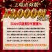 �g�уX���b�p �X���b�p ���f�B�[�X �������� ���[���V���[�Y �܂肽���݃X���b�p  �����X���b�p �����Y ���q�p �􂦂� �֘A�摜3