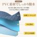 �e�[�u���N���X ���� ������� �z �r�j�[�� �k�� �����` 120cm ���l�� �ϔM pvc �� 6�l�|�� 120*120 �֘A�摜4