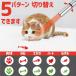 �L����炵 �L �������� LED�|�C���^�[ ���C�g �˂�����炵 USB�[�d �^���s������ �˂� �L���b�g �y�b�g�p�i ���� �ق� ������ �n�[�g �˂��� �֘A�摜1