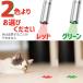 �L����炵 �L �������� LED�|�C���^�[ ���C�g �˂�����炵 USB�[�d �^���s������ �˂� �L���b�g �y�b�g�p�i ���� �ق� ������ �n�[�g �˂��� �֘A�摜2