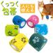  dog bandage cat .... cut by hand taping van te-ji pet self put on . elasticity bandage tape 6 volume 5cm non-woven elasticity ventilation injury scratch lick prevention protection flexible bandage 