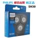  Philips лезвие для бритья SH30 SH30/50 внутренний номер образца SH30/51 соответствует оригинальный товар 3 штук входит 1000 2000 3000 5000 серии круглый Philips параллель импортные товары 