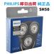  Philips лезвие для бритья SH50 внутренний номер образца SH50/51 соответствует мужской бритва 5000 серии 6000 серии оригинальный товар за границей стандартный версия Philips параллель импортные товары 