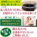 �����o ���Օi �݊��i �u���V ���p�b�N �t�B���^�[ �Z�b�g j9+ j9 j7+ j7 i5+ i5 i3+ i3 i7+ i7 ���{�b�g�|���@ �N���[���x�[�X �����p�[�c �֘A�摜2