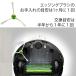�����o �����e�i���X�Z�b�g �݊��i j9 j9+ j7 j7+ i7 i7+ i5 i5+ i3 i3+ i2 e5 �A�C���{�b�g Roomba ���Օi 9�_�Z�b�g �u���V �t�B���^�[ �p�[�c �֘A�摜4