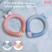[ декоративный элемент reSUO RING for dogs 18°ICE gradation кнопка есть LB размер ( Sakura ) ]D*O*G прохладный кольцо I sling COOL.... холодный хочет лето. выход предметы первой необходимости 