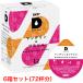 UCC DRIP POD �h���b�v�|�b�h �}���f�������u���W�� 12���~6���Z�b�g