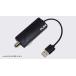 PLEX телевизор тюнер USB подключение miniB-CAS устройство для считывания карт установка наземный цифровой соответствует TV тюнер [ стандартный распродажа представительство магазин ] превосходный рассылка товар 