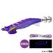 �݌ɂ���  �V�}�m(SHIMANO) �Z�t�B�A �A���g���[�W�� 3.5�� 004 �t���p�[�v�� QT-Y35Z�@�l�R�|�X�E���[���� �Ώۏ��i �G�M