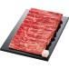  близко . корова Momo .. жарение для (400g) SOMMSK-10F