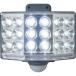 9W磻ɥե꡼༰LEDӥ󥵡饤 LED-170