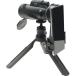  смартфон . фотосъемка возможно монокль комплект V-TEX7532M