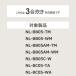 B503-6B ZOJIRUSHI �ۈ� ���ъ�p���� ���e�ʃ}�C�R�����уW���[�p �֘A�摜2
