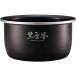 B598-6B ZOJIRUSHI Zojirushi рисоварка для внутри котел маленький емкость microcomputer ..ja- кастрюля 