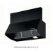 BDR-3HL-9017TNBKnas подставка BDR серии вытяжной зонт Fuji промышленность стандартный ширина 90cm черный час указание не возможно 
