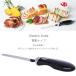 CEK-30J Cuisinart �N�C�W�i�[�g �d���i�C�t �֘A�摜1