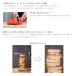 CEK-30J Cuisinart �N�C�W�i�[�g �d���i�C�t �֘A�摜4