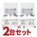 ������ DX�A���e�i CU41AS-2SET CS/BS-IF�EUHF�u�[�X�^�[ 4K�E8K�Ή� CU38AS�̌�p�i 41dB�` 2�Z�b�g