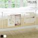  производитель прямая поставка .. завод DEL SOL( Delsol ) DS-BG40R-WH bed защита белый 