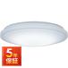 LEDH8601A01-LC TOSHIBA Toshiba LED потолочный светильник ~14 татами с дистанционным пультом style свет * тонировка 