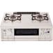 PA-380WHA-R-12A13A город газовый paromaeverychef серии .. класть type газовая плита плитка правый чуть более тепловая мощность ширина примерно 59cm 2. натуральный белый 