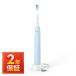  заряжающийся электрический зубная щетка Philips Sonicare 2100 серии голубой HX3651/32 PHILIPS