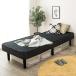  капот ru пружина кровать-матрац одиночная кровать черный Hagi .KMB-3105BK производитель прямая поставка 