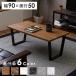  свободный стол сборка тип под дерево ширина 90× глубина 50cm Hagi . Brown LT-4395BR производитель прямая поставка 