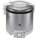  газ рисоварка город газовый 1~5... специальный Rinnai . камыш .RR-050FS-A-W-12A13A grayish белый Rinnai