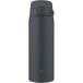 ���� �X�e�����X�{�g�� 0.48L(480mL) �V�[�����X���� �ۈ� �~�b�h�i�C�g�u���b�N SU-BA48-BM ZOJIRUSHI