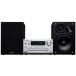 ��Panasonic / �p�i�\�j�b�N SC-PMX90 �y�~�j�R���|�E�Z�b�g�R���|�z