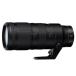 *Nikon / Nikon NIKKOR Z 70-200mm f/2.8 VR S[ линзы ][ бесплатная доставка ]