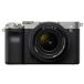 * Sony / SONY α7C ILCE-7CL zoom линзы комплект [ серебряный ][ цифровой однообъективный камера ][ бесплатная доставка ]