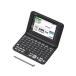 *CASIO / Casio eks слово XD-SG5000BK [ черный ][ электронный словарь ][ бесплатная доставка ]